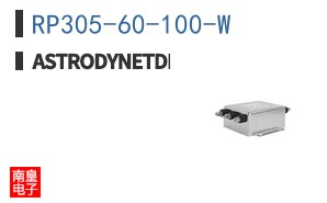 RP305-60-100-W ͼƬ